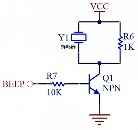 MLT‑9018 buzzer shown on a fingertip for size comparison